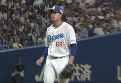 スクリーンショット 2024-08-01 070954