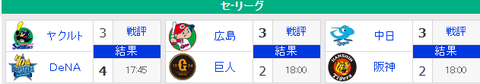 2019y07m31d_224017188