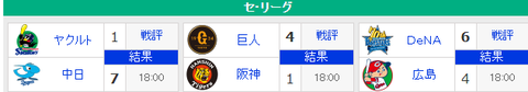 2019y08m30d_234610868
