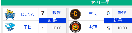 2019y09m24d_232813040