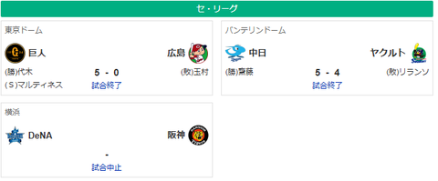 スクリーンショット 2026-08-22 204052