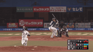 今年1番面白かった野球gif 竜速 りゅうそく