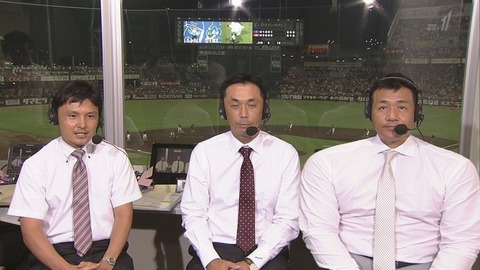 中日与田政権が3年間で与えられた補強www