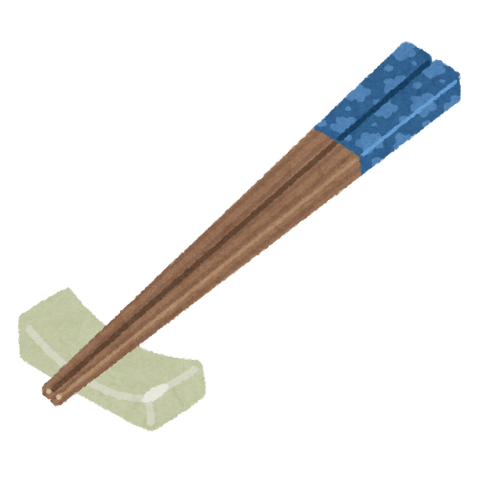 hashi_oki