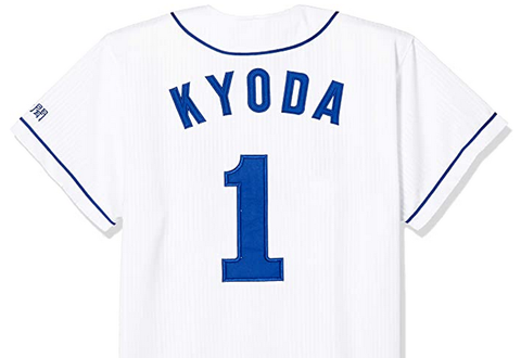 8（遊）京田 四球 本塁打 本塁打 四球 中飛