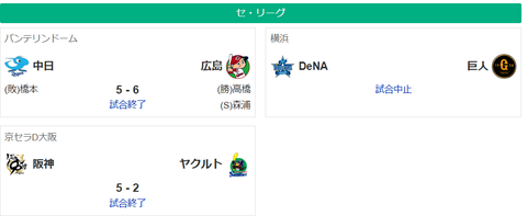 スクリーンショット 2025-08-10 213501