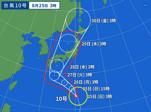 スクリーンショット 2024-08-26 093652