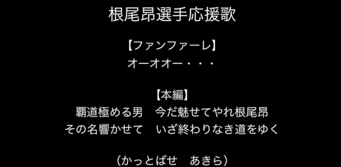 2019y02m01d_065354340