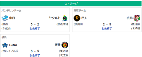 スクリーンショット 2026-08-23 231549