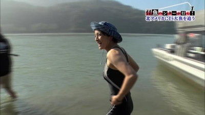 今気になる 芸能情報 水野裕子さんの釣りの腕前がすごい 怪魚ハンター水着 の噂 今気になる 芸能情報 水野裕子さんの釣りの腕前がすごい 怪魚ハンター水着 の噂