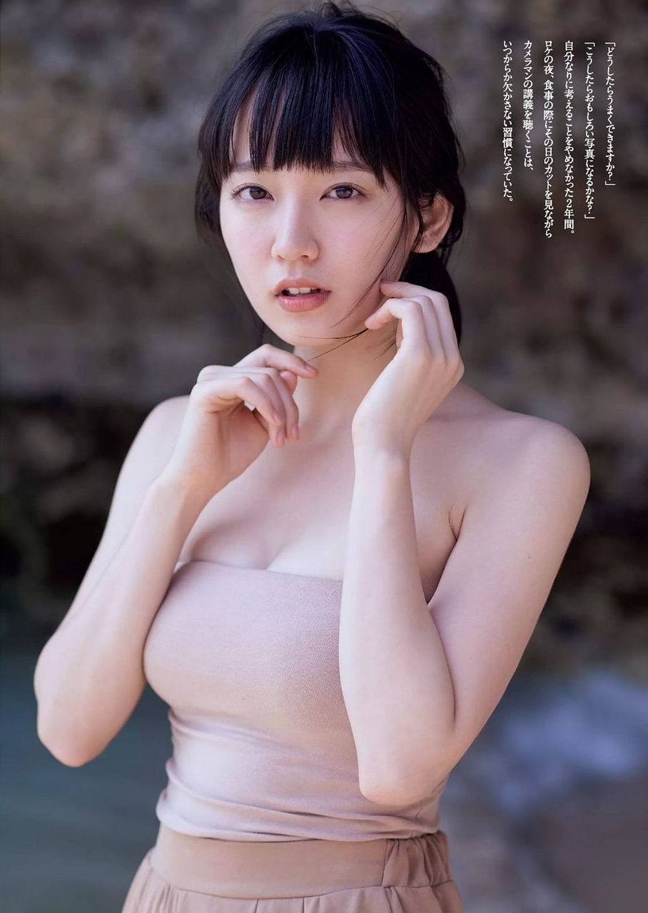 今気になる 芸能情報 吉岡里帆さんの画像まとめ けしからんバストカップ数の噂 今気になる 芸能情報 吉岡里帆さんの画像まとめ けしからんバストカップ数の噂