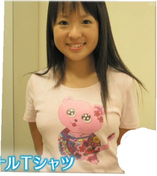 今気になる 芸能情報 17年さくらまやさんの現在 日大法学部に合格 カップ数の噂 今気になる 芸能情報 17年さくらまやさんの現在 日大法学部に合格 カップ数の噂