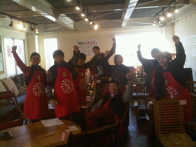 IMG00954-20130126-0917