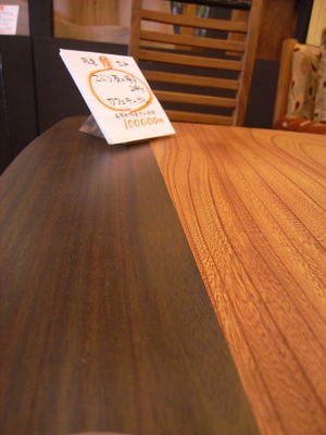 ���ե����å�