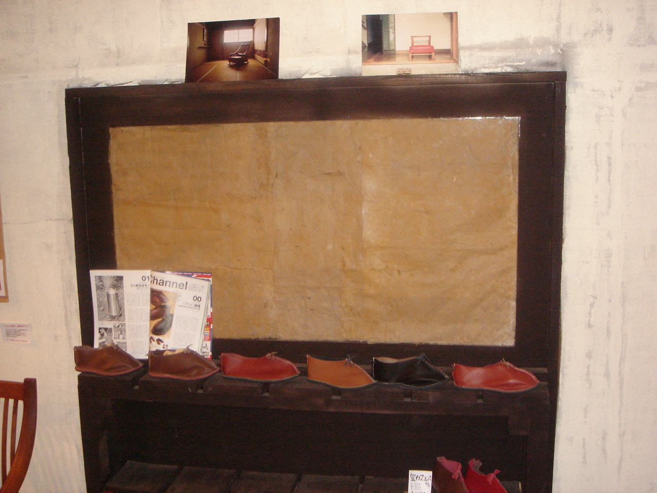 ���ƥ�ɥ��饹��