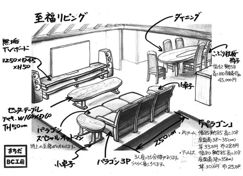 ��ʡ��ӥ����2