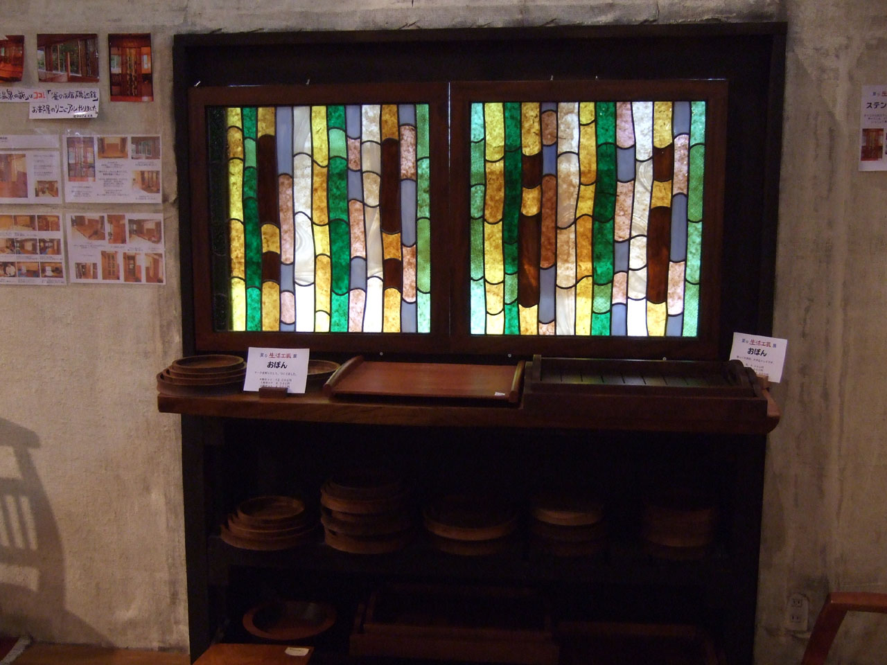 ���ƥ�ɥ��饹��