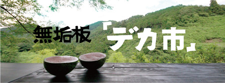 タイトル1