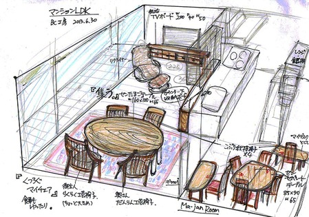 佐藤邸新居家具プラン-1