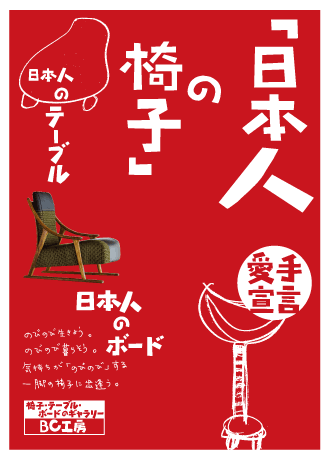 katarogu2