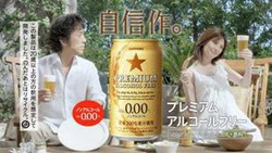 untitled のコピー