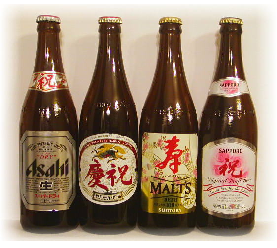 お祝いビールラベル 瓶 Beer Can Collectors Of Japan