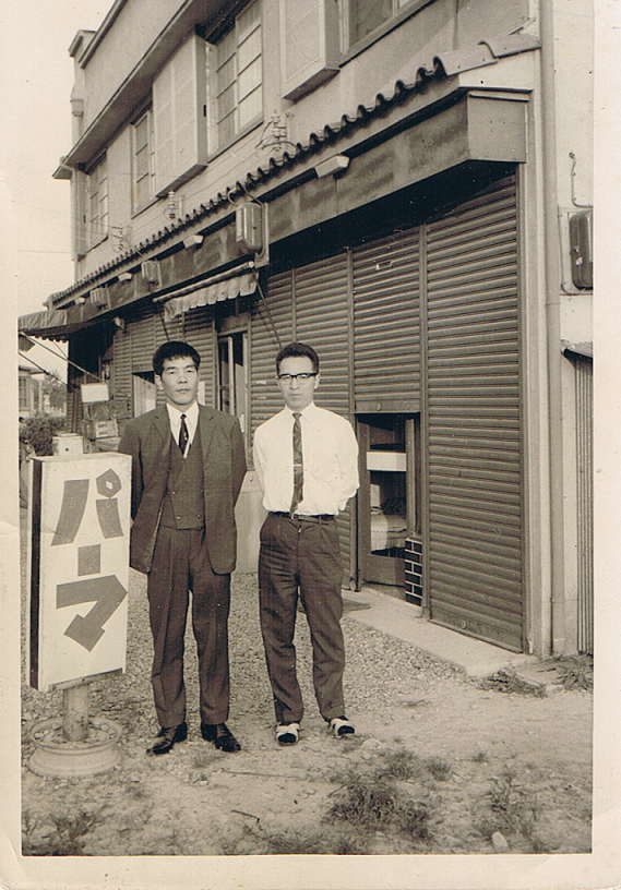 大阪市平野区のジュン美容室＆ブルークリップのとじこみふろく:昔むか～し