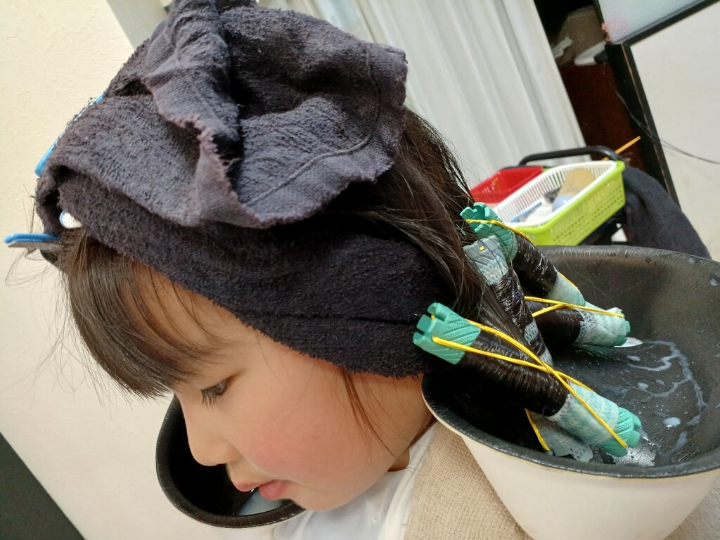 初めてのパーマ 女の子 大阪市平野区のジュン美容室 ブルークリップのとじこみふろく