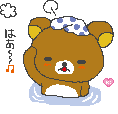 3d90228a.gif