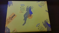 633f7367.jpg