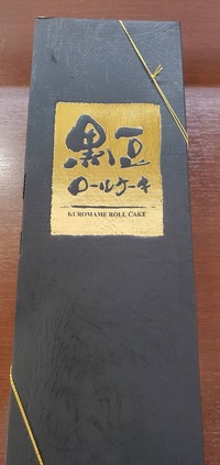 1598603387261