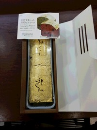 77c83721.jpg