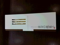 7d5f704c.jpg