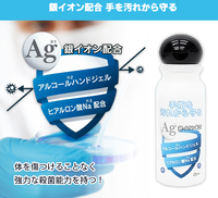 ¥Ï¥ó¥É¥¸¥§¥ëpop