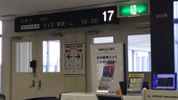 a0153530.jpg