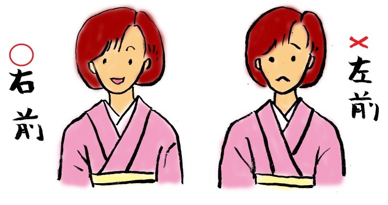 浴衣で自撮り 大阪市平野区のジュン美容室 ブルークリップのとじこみふろく
