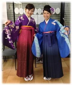 3hakama2