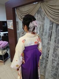 e8962ba5.jpg