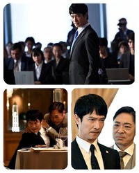 PhotoCollage_20200927_151124520