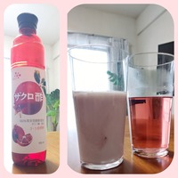 PhotoCollage_20200330_073447730