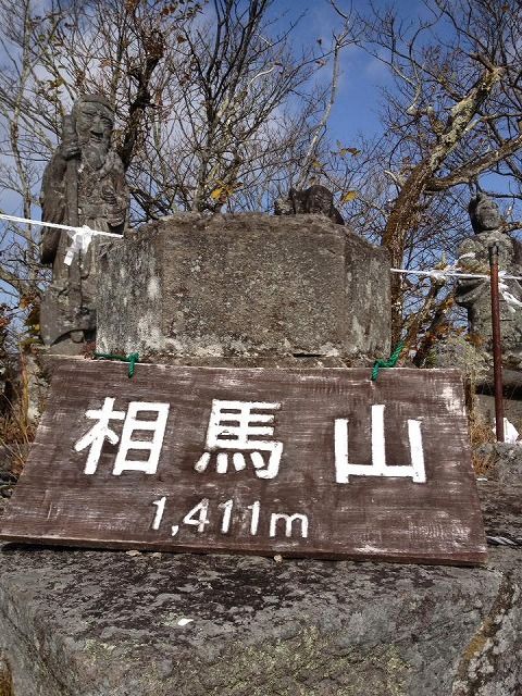 イメージ 4
