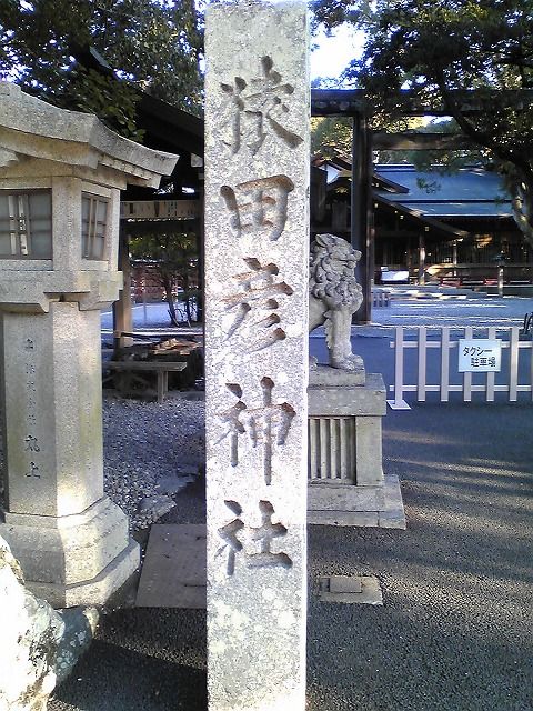 イメージ 2
