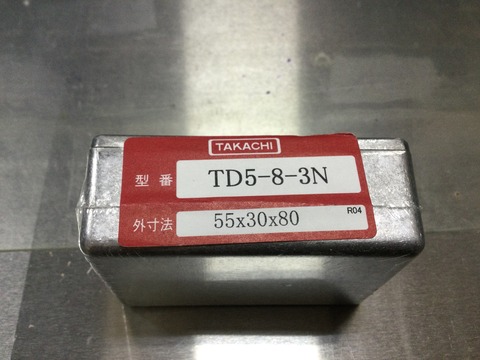 DS-2_ケース