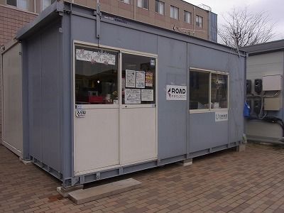 イメージ 1