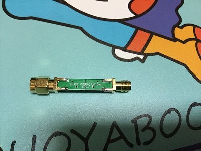 イメージ 2