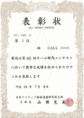 イメージ 1