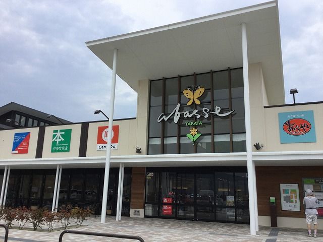 イメージ 1
