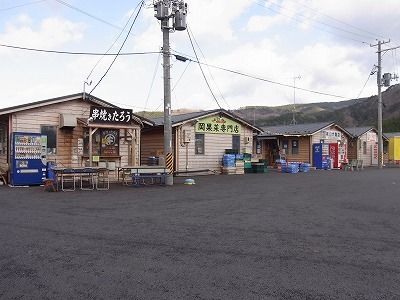 イメージ 3