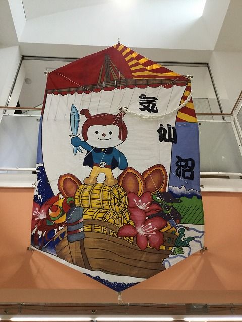 イメージ 4