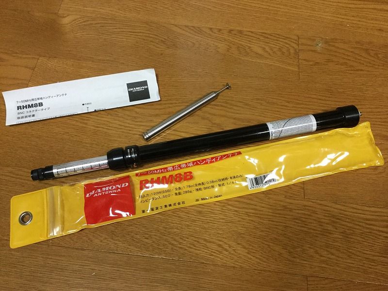 イメージ 1